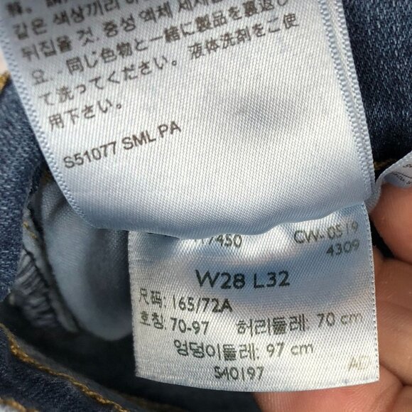 Levis Womens Butterfly Jeans Sizze 28 Mile High Super Skinny Upcycled Hippie Y2K - Picture 13 of 16